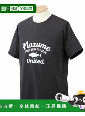 日本直邮mazume Wear MZAP-849 mazume Prime Flex T恤 TUNA 墨黑