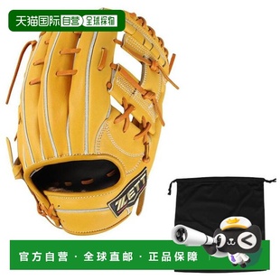 日本直邮ZETT 野球手套 二垒手游击手用 プロステイタスSE BPROG5