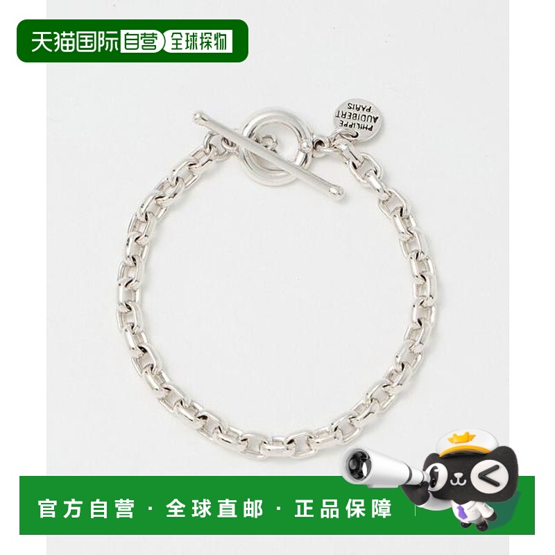 1h可退 日本直邮UNITED ARROWS  PHILIPPE AUDIBERT ANGELA 手链