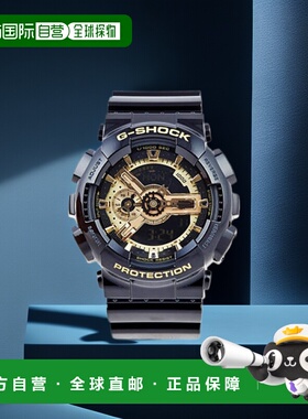 【日本直邮】CASIO G-Shock卡西欧GA-110GB-1ADR日本黑色×金色手