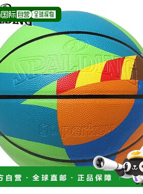 日本直邮7号球（通用男款）斯伯丁 运动男士Go Parky多色合成皮革