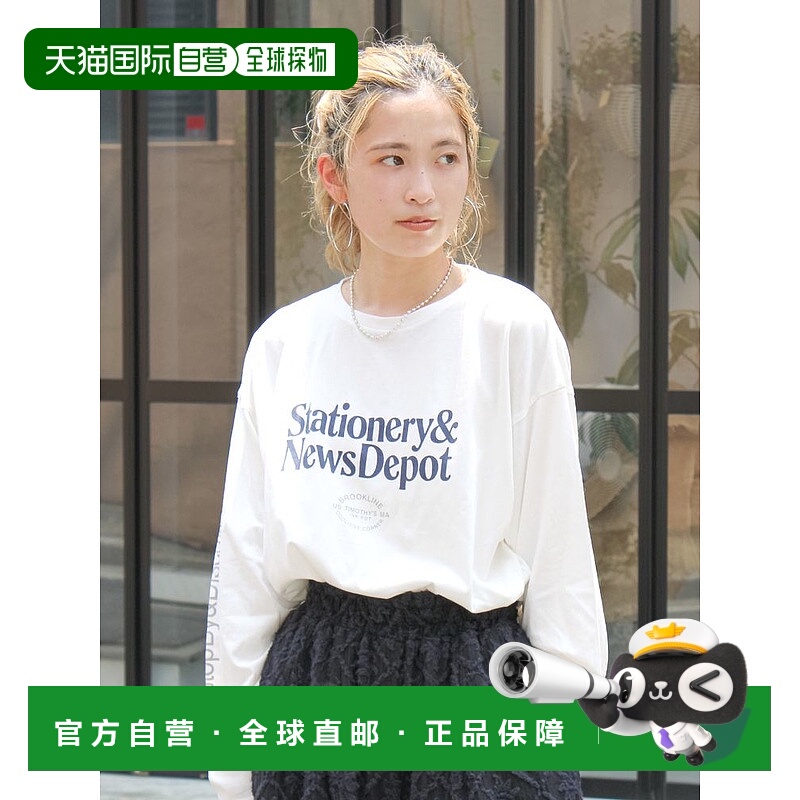 1h可退 日本直邮Ungrid 女装 全棉长袖T恤 前幅彩色logo设计 1125