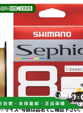 日本直邮禧玛诺 Sephia 8 200m 0.5 5 色 LD-E61W