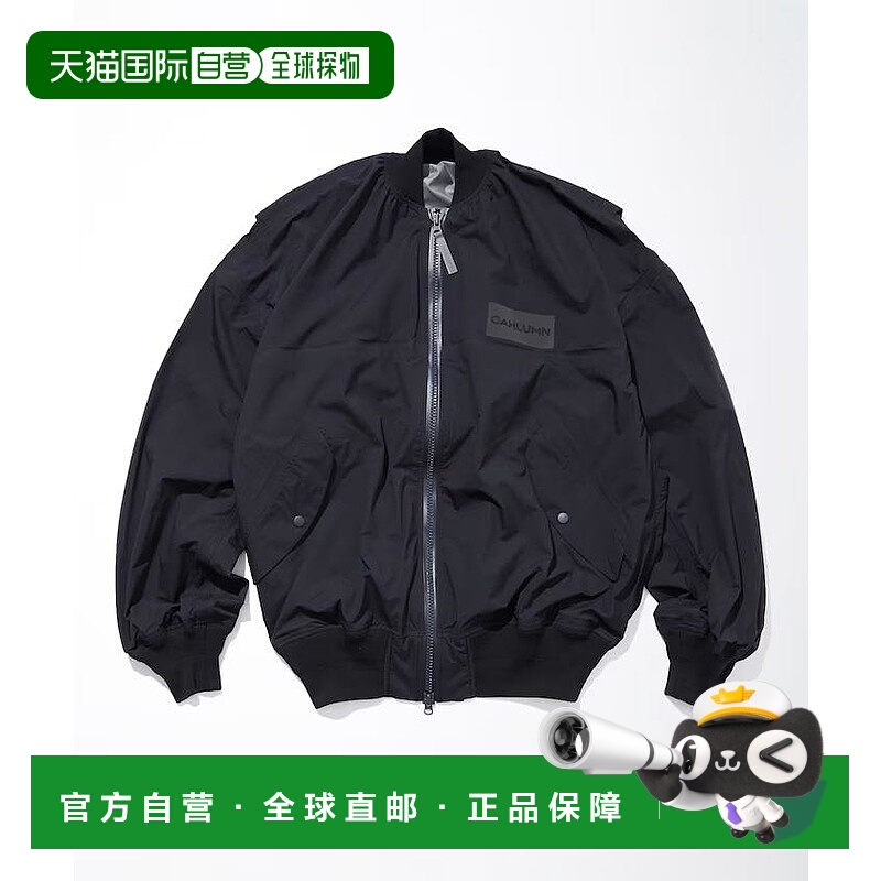 日本直邮CAHLUMN 男士防水2.5层夹克 1051390900007