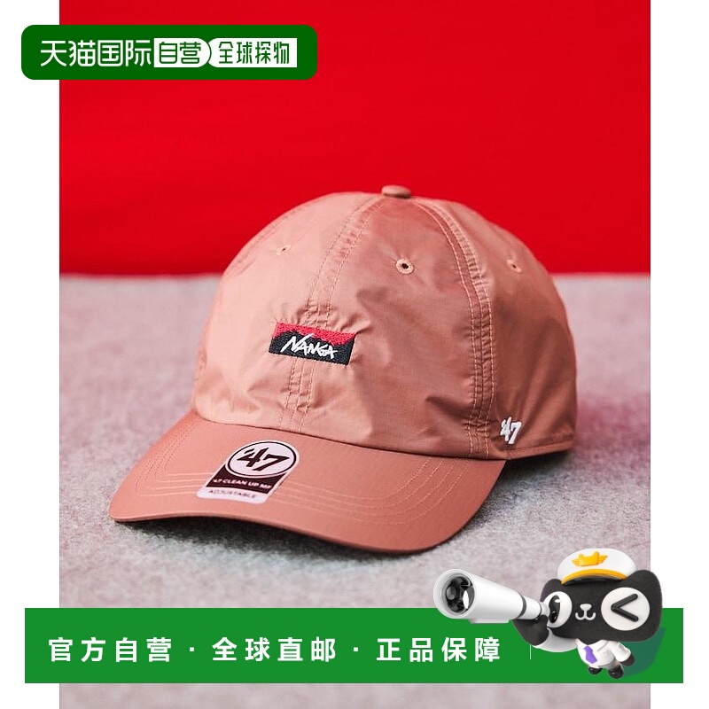 1h可退 日本直邮NANGA '47联名款AURORA TEX防水透气帽子 1488328