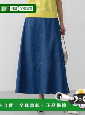 日本直邮Light & Dangly  flare skirt 234613EW15696 短裙裙子