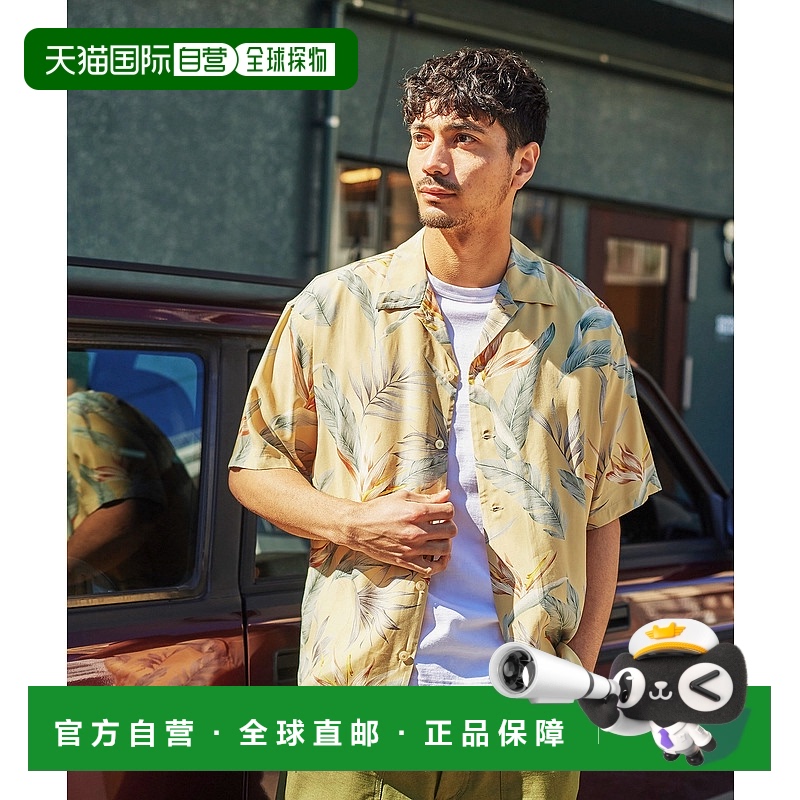 1h可退 日本直邮GORDON MILLER 男士侧口袋夏威夷衬衫 01678751/0