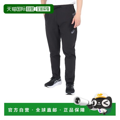 日本直邮ASICS A77 Wind Blocker 长裤 [556031370]运动裤休闲裤