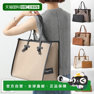 自营 GIANNI CHIARINI MARCELLA M 手提包BS 6850 CNV-SE女士帆布