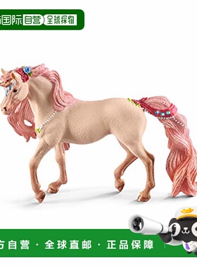 【日本直邮】思乐装饰独角兽 70573