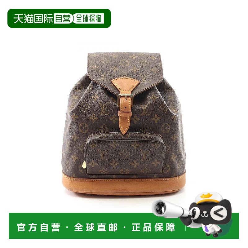 1h可退 日本直邮中古LV路易威登女包B级9新Backpack背包涂层/防水
