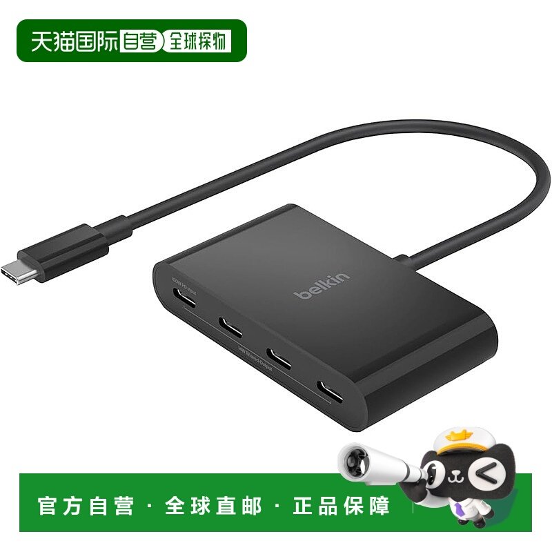 【日本直邮】Belkin Connect USB-C 4合1集线器 PD100W 10G数据 F