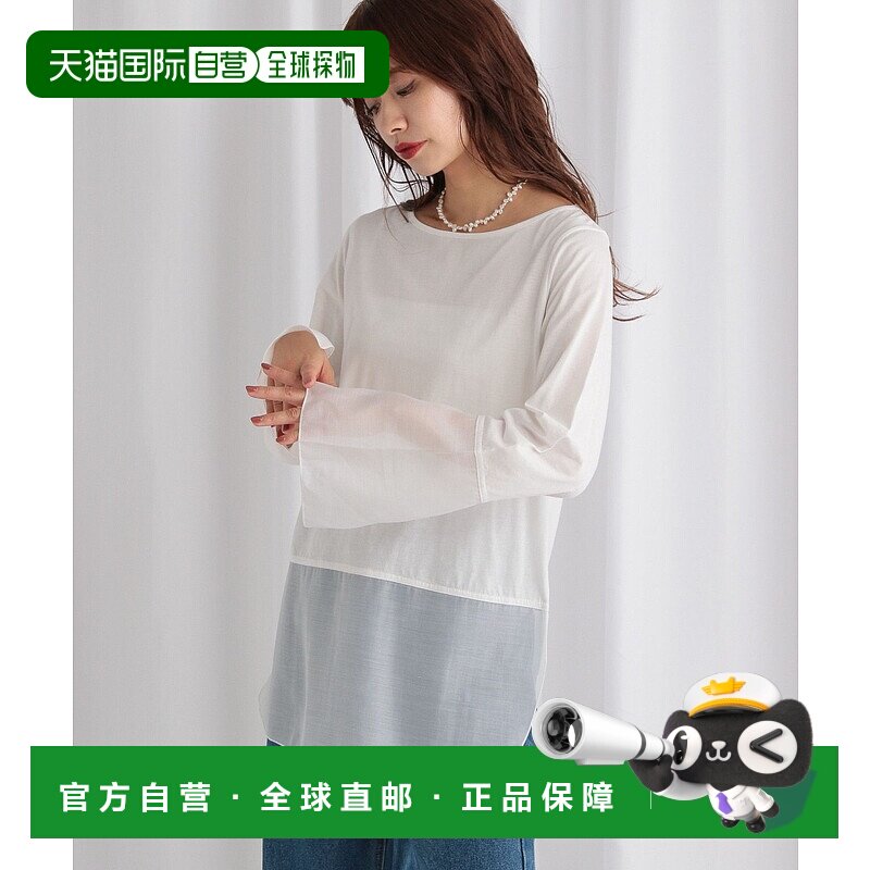 1h可退 日本直邮mysty woman 女士 透視感切換設計T恤 594039