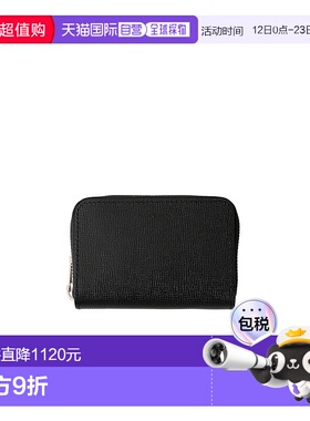 1h可退 日本直邮Hender Scheme 迷你拉链多功能卡包 wtrcrzc