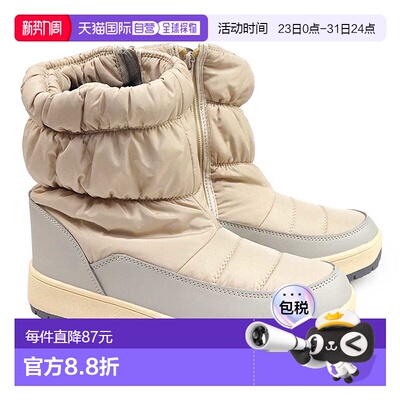 日本直邮Moz 女士雪地靴 MZ5291防水短款冬季靴防滑绗缝设计保暖S