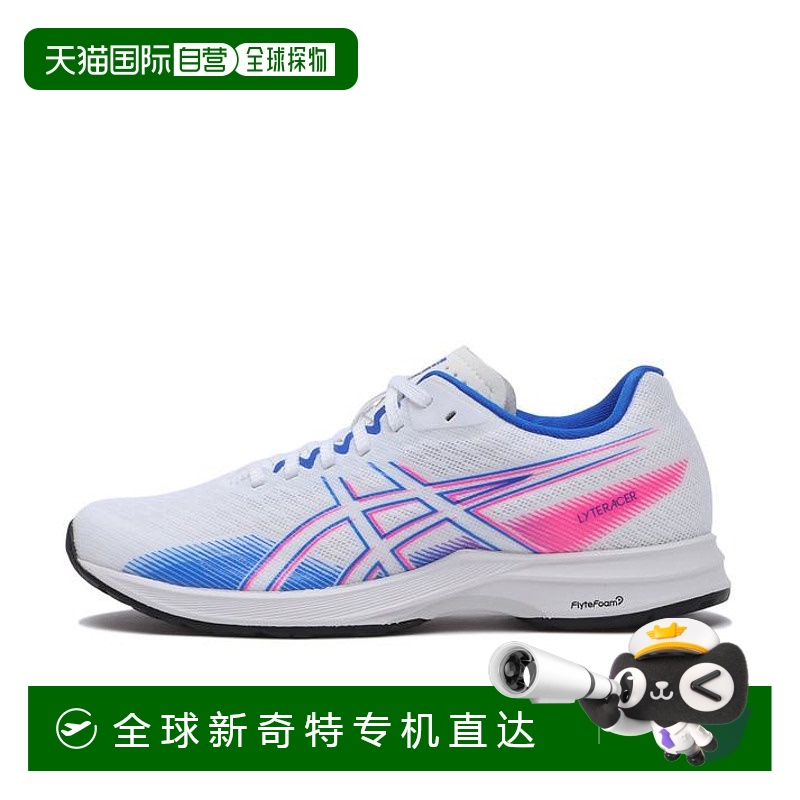 日本直邮日本直邮 ASICS W LYTERACER 5亚瑟士透气
