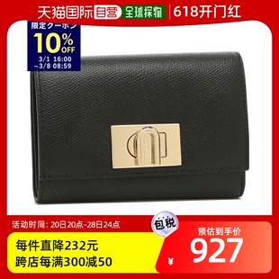 日本直邮FURLA ARE000 WP00225 女士三折钱包 O6000