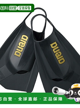 日本直邮ARENA 阿瑞娜 游泳脚蹼 游泳脚蹼 AS5SAZ32U-BKGD