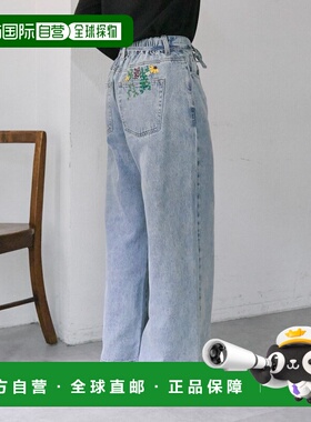 日本直邮ear PAPILLONNER 女装 宽松版型 刺绣设计阔腿牛仔裤 EAS