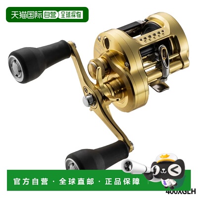 日本直邮Shimano 诱饵式渔线轮 Calcutta Conquest MD 400XGLH 右