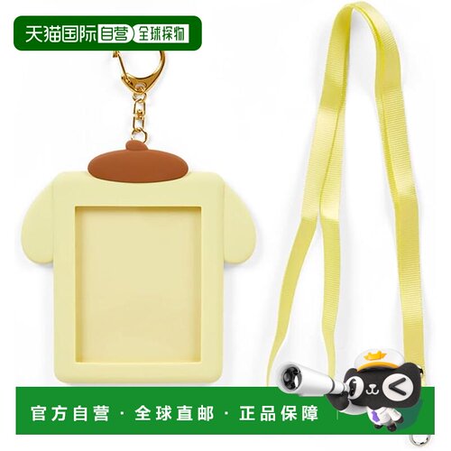 【日本直邮】三丽鸥  框架卡片套 Pom Pom Purin 11.5×10.9×0.8
