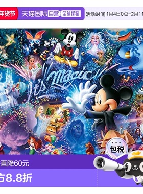 【日本直邮】Tenyo 1000片世界小拼图迪士尼It'sMagic29.7x42cm