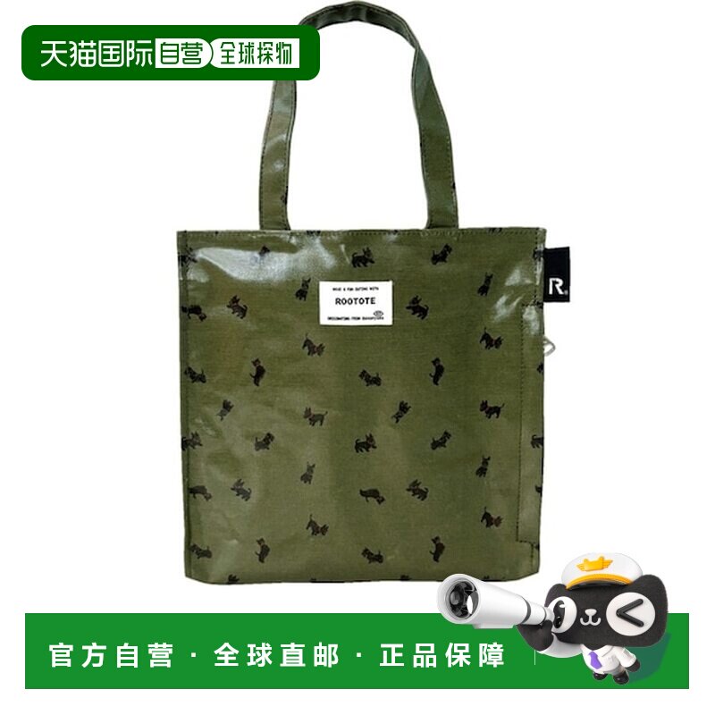 日本直邮ROOTOTE 托特包 3601 层压托特包 手提包 午餐托特包 子图片