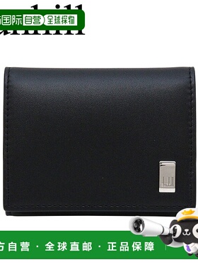 日本直邮Dunhill 零钱包dunhill 皮具Dunhill Sidecar黑色/银色男
