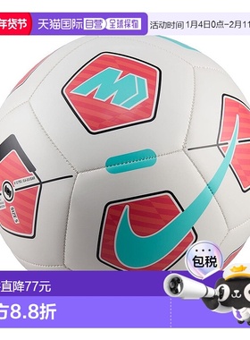 日本直邮NIKE-耐克（儿童）足球3号Merc Fade-FA24 FZ3036-101-3