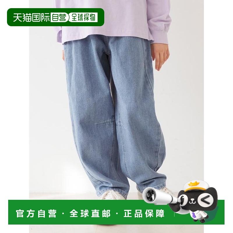 1h可退 日本直邮coca 童装 弯刀版型 牛仔 裤子,童装/婴儿装/亲子装,儿童牛仔裤,淘宝优惠券,粉丝福利购,淘宝优惠卷