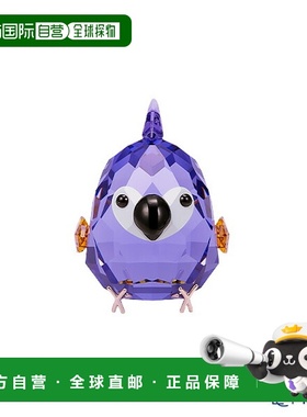 日本直邮Swarovski All you need are Birds 金刚鹦鹉紫色 SW5644