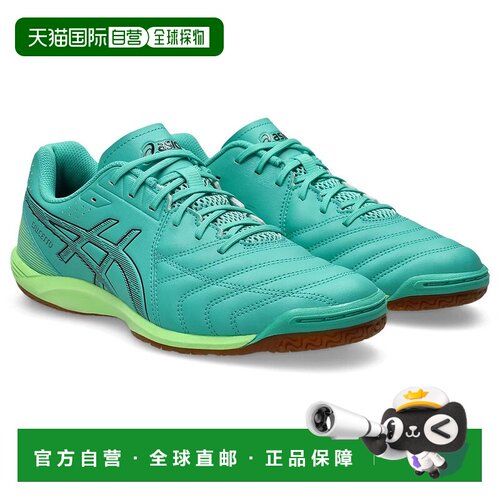 日本直邮ASICS CALCETTO WD 9 Wide 运动舒适 足球鞋 男女同款 绿