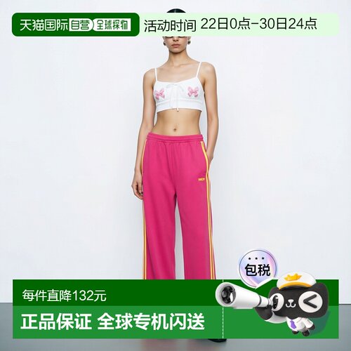 日本直邮NERDY 纽约运动长裤 [NE8621EU000847] 蓝色休闲裤运动裤