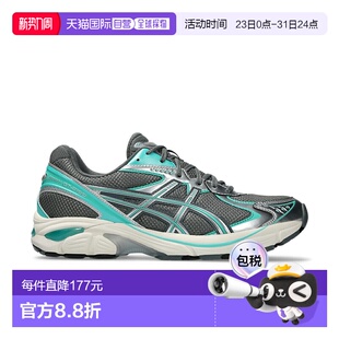 ASICS 日本直邮ASICS 2160 男 SPORTSTYLE