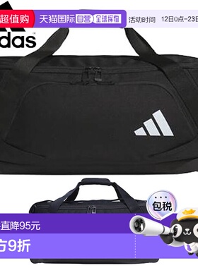 日本直邮阿迪达斯 adidas 包袋 运动包 EP/SYST. Team Duffel Bag