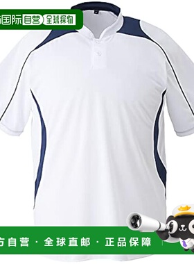 【日本直邮】迪桑特 棒球T恤 DB-110B S白色×藏青色(SWNV) 运动X