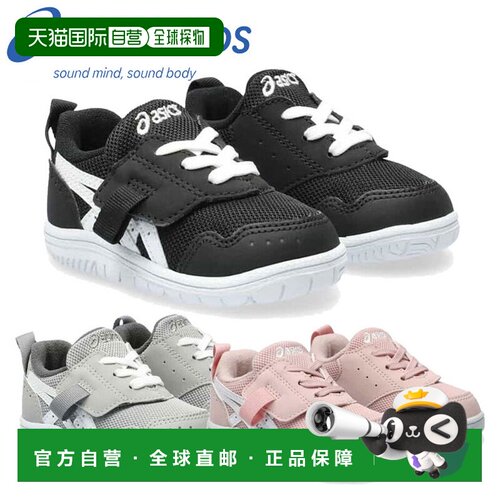 日本直邮ASICS 亚瑟士 SUKUSUKU マイセル BABY 婴幼儿童鞋 1144A