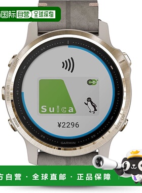 【日本直邮】Garmin佳明 运动表fenix 6S 淡金 010-02159-8M