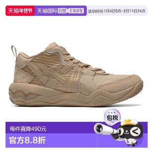 日本直邮Onitsuka Tiger TIGCOURT 1183C477_200运动鞋篮球鞋