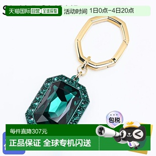 日本直邮施华洛世奇 SWAROVSKI 钥匙扣钥匙扣 Lucent 八角形切割