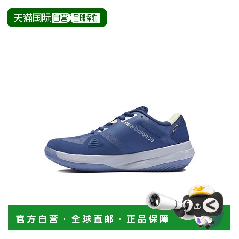 日本直邮 NB 796V3系列 女士舒适耐磨网球鞋 WCH796B4-2E新款