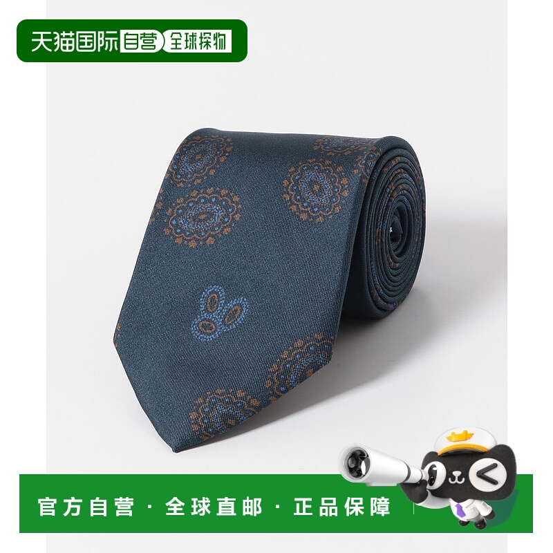 1h可退 日本直邮LIFE STYLE TAILOR 男士经典佩斯利纹真丝领带 DT