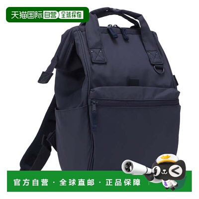 日本直邮anello 单肩包双肩包背包