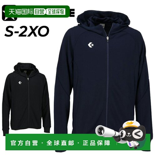 日本直邮Converse 卫衣 运动服 大号 黑色 CB231251