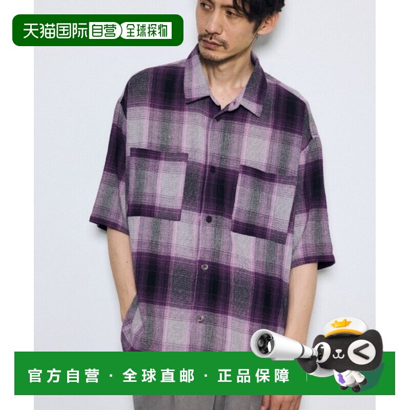 日本直邮AZUL BY MOUSSY 男士 大格纹半袖衬衫 251JST303711