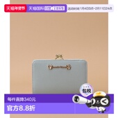 日本直邮Samantha SA1720DW77747 Thavasa 拉梅皮革口金折钱包