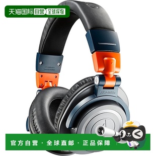 Technica Audio 蓝牙耳机LAB 45mm M50XBT2LAB ATH 日本直邮