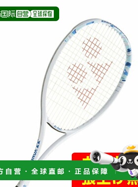 日本直邮YONEX 几何突破50S 软式网球拍 后卫适用 [02GB50S-424]