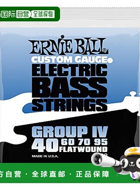 【日本直邮】电贝斯弦40-95平卷弦FLATWOUND GROUP IV BASS