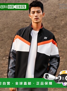 日本直邮Yonex 带衬里热身衬衫合身风格网球训练服 50143-007